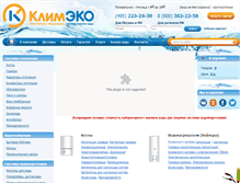 Tablet Screenshot of klimeco.ru